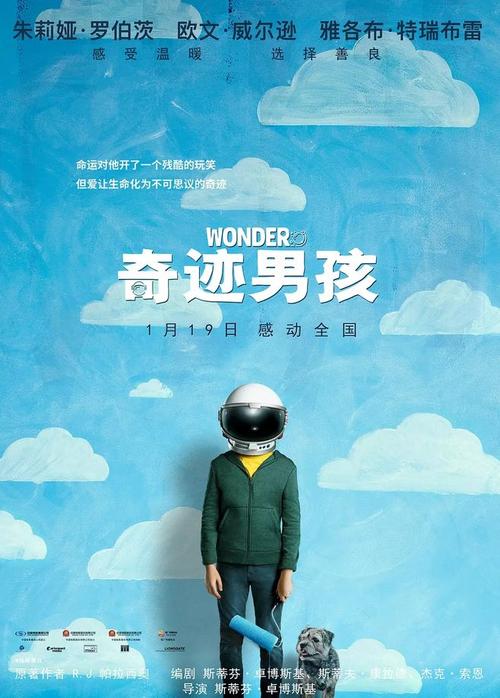 办理长老会学院毕业证